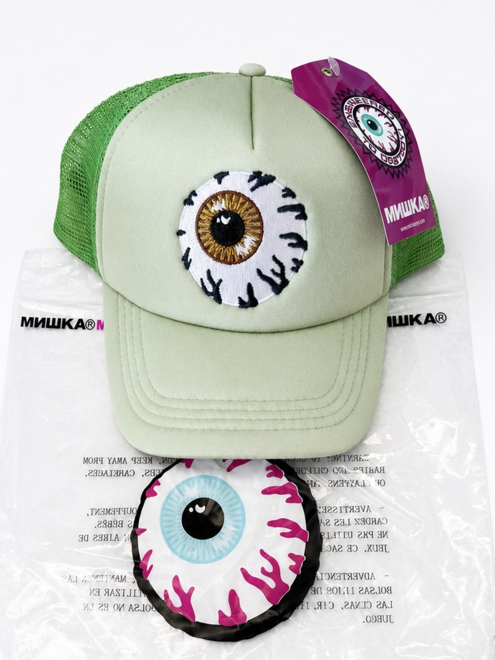 Mishka Keep Watch Eyeball Trucker Hat Khaki Green Mesh Snapback NWT